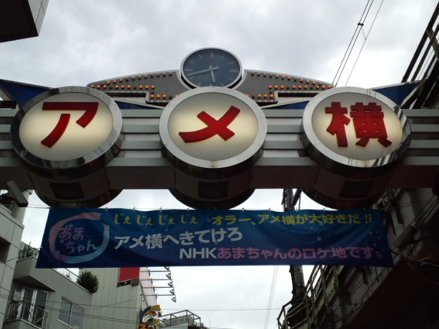 f0042295_20115179.jpg