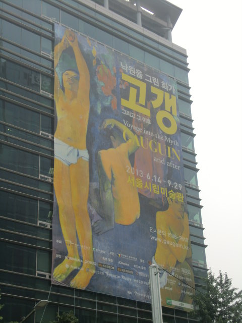 b0044296_91995.jpg