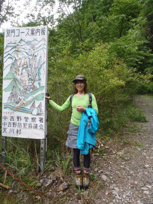 c0147398_1251384.jpg