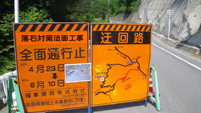 a0116205_16352848.jpg