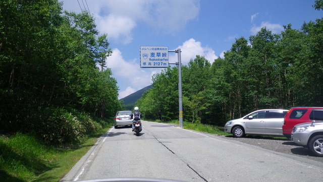 a0116205_16354139.jpg