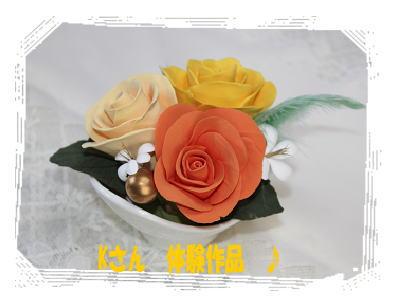 c0169414_18571317.jpg