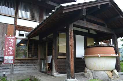 d0264817_7322243.jpg