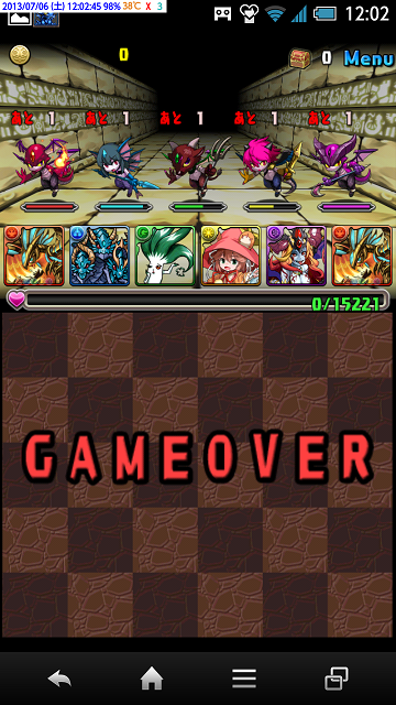 f0070432_1424262.png