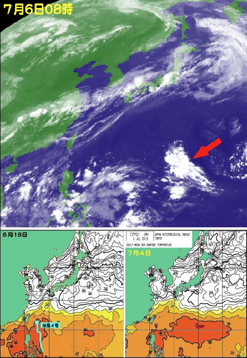 c0184737_9441864.jpg