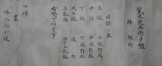b0287744_20473340.jpg