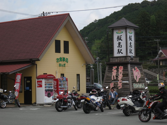 b0250353_2213287.jpg