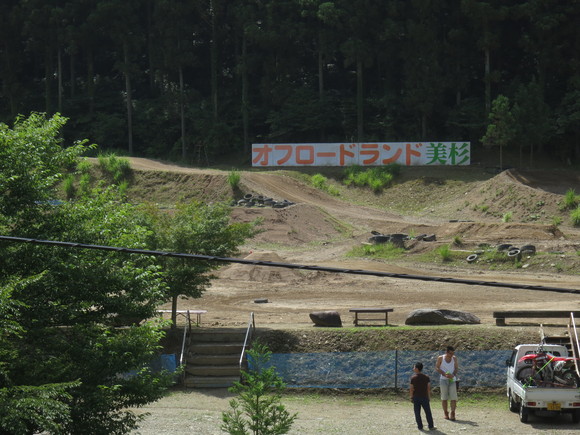 b0250353_22201629.jpg