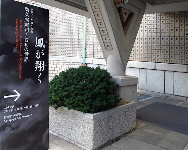f0178153_1643160.jpg