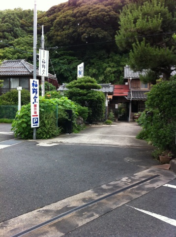 c0197663_0543552.jpg