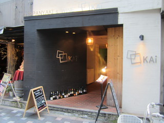 e0187064_21143684.jpg