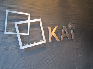e0187064_21144437.jpg