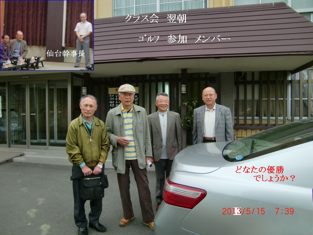 c0126271_22114426.jpg