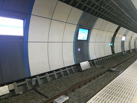 f0000673_2344893.jpg