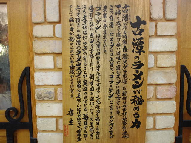 f0051283_15553176.jpg