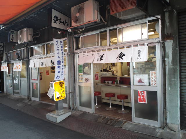 f0051283_1791565.jpg