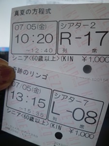 b0175688_9483188.jpg
