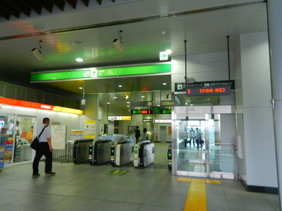 d0224990_18271726.jpg