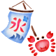 b0104592_19523089.gif