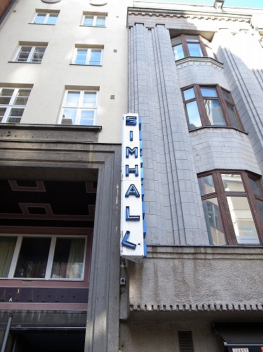 b0119493_1353499.jpg