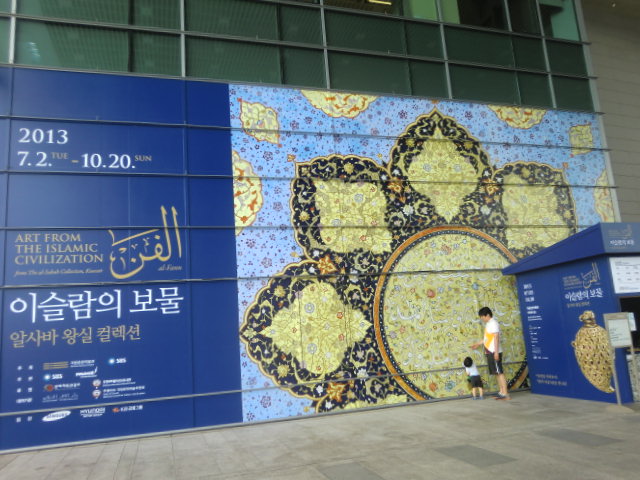 b0044296_0524560.jpg