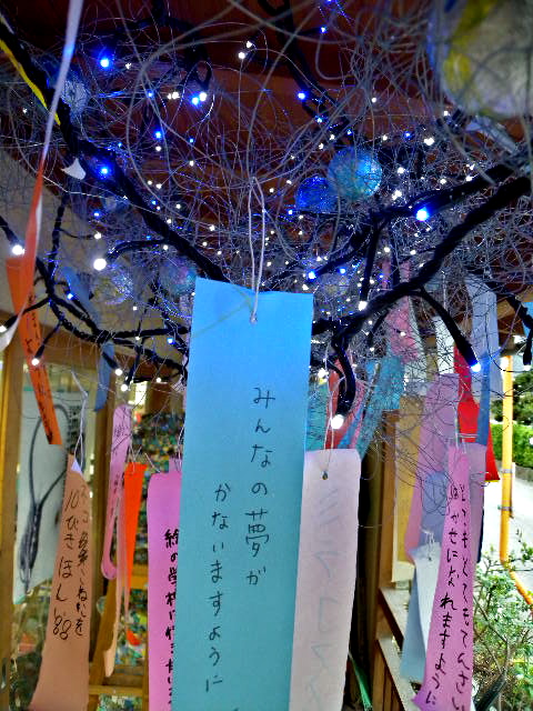 a0199297_17544756.jpg