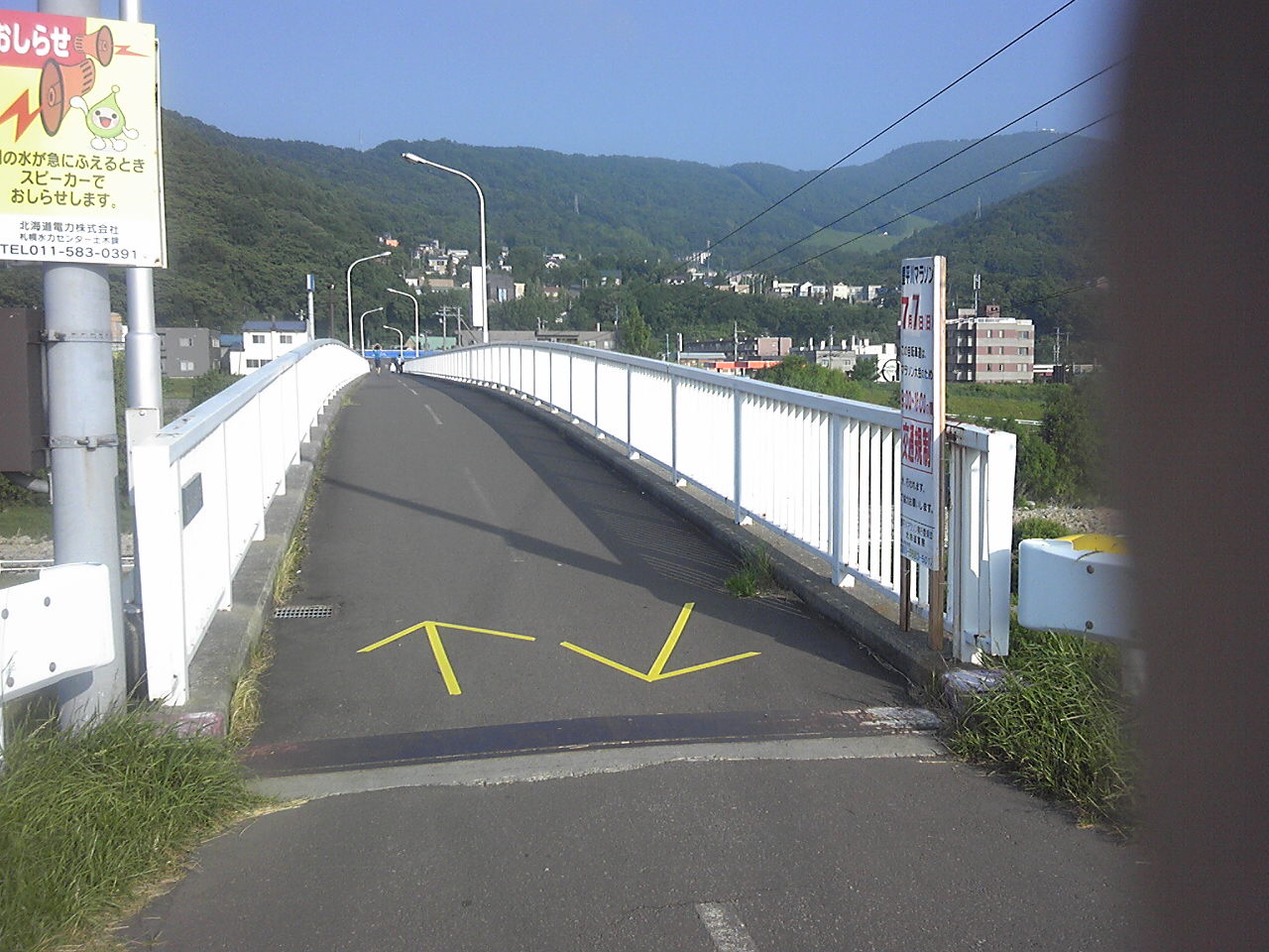 e0242504_13381155.jpg