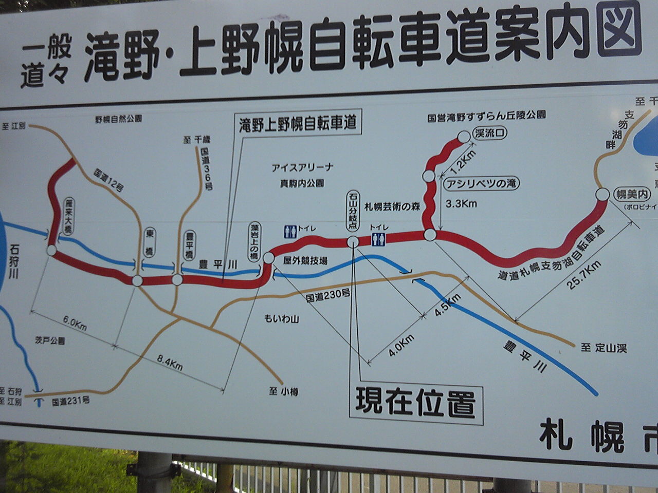 e0242504_13575069.jpg