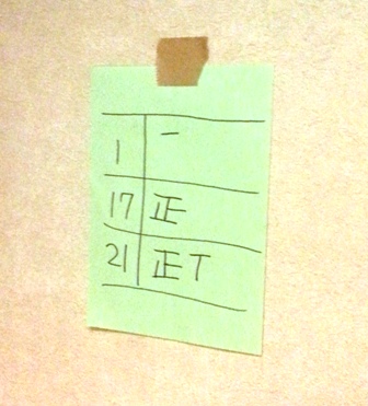 f0166704_1115180.jpg