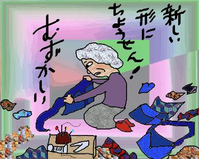 f0161708_2371981.gif