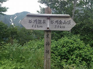c0113514_1814337.jpg