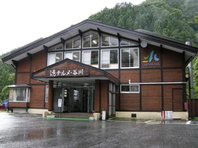 c0113514_18274710.jpg