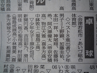 c0189218_8541150.jpg