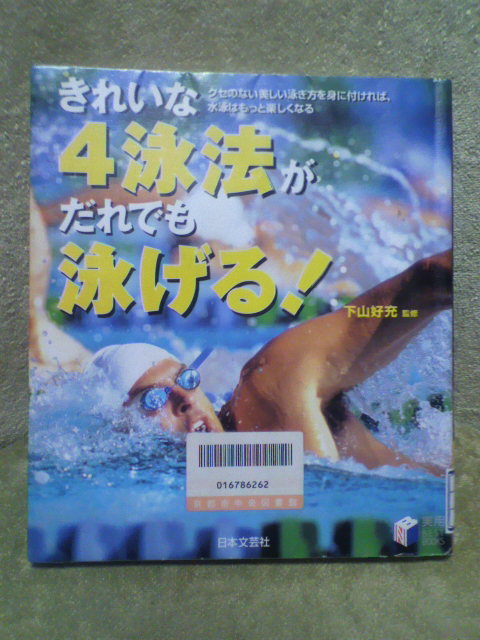 a0235137_11401998.jpg