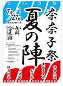 f0147037_21175838.png