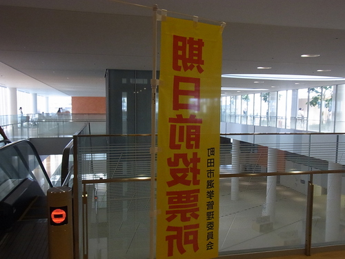 b0120541_09748.jpg