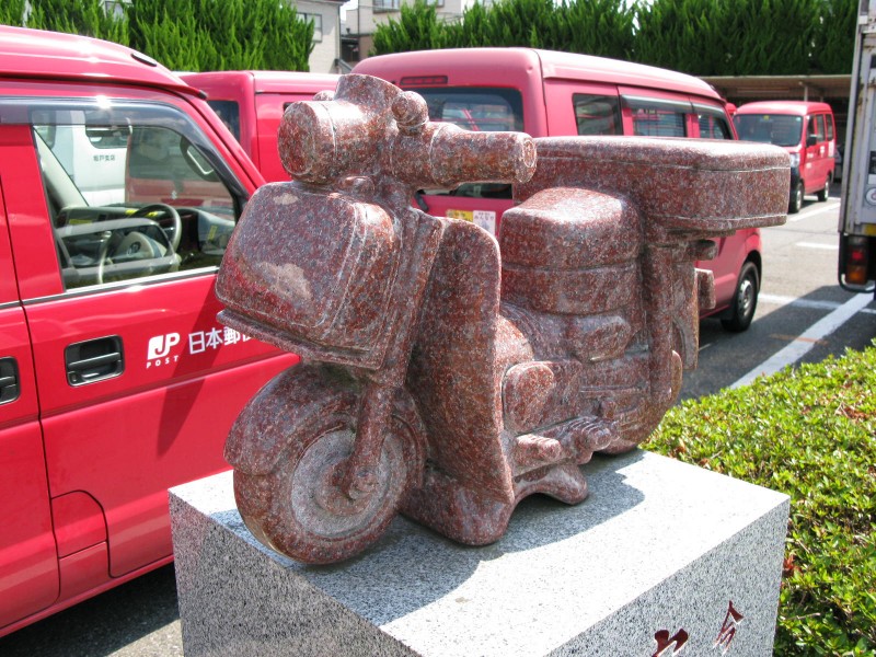 d0173255_23242429.jpg