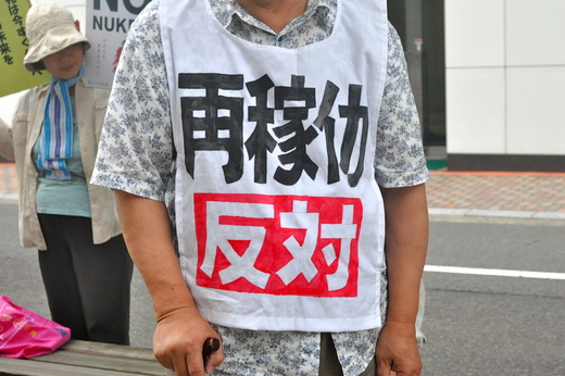 b0242956_5152150.jpg