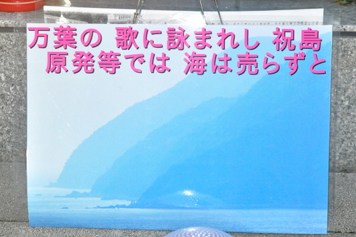 b0242956_5225378.jpg