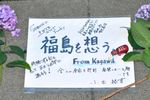 b0242956_5263477.jpg