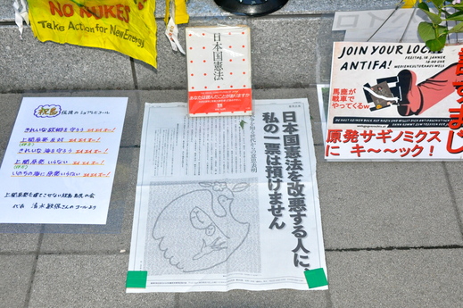 b0242956_52845100.jpg