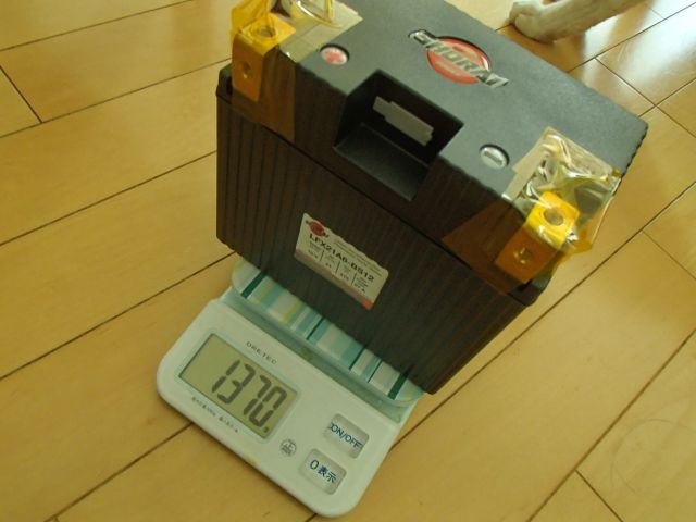 f0191656_20332498.jpg