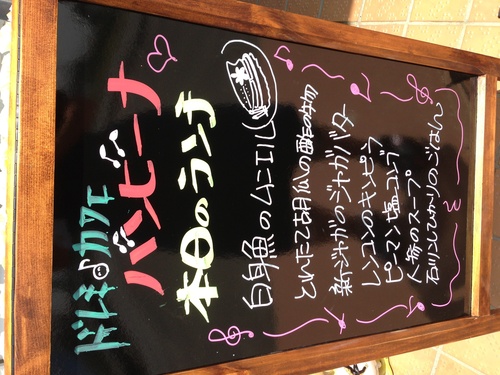 c0281857_23352551.jpg