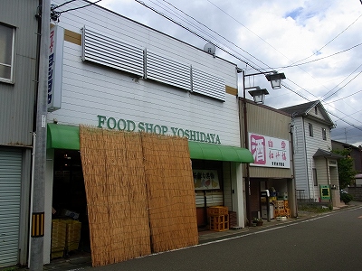 f0106664_6363676.jpg