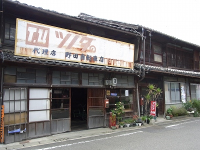f0106664_63693.jpg