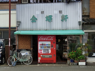 f0106664_6382550.jpg