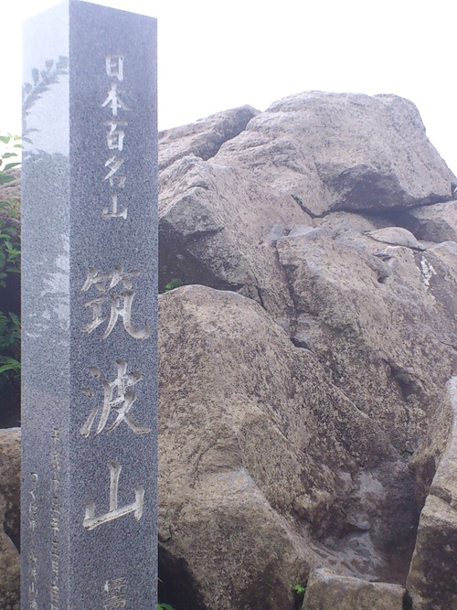 d0147789_13312154.jpg
