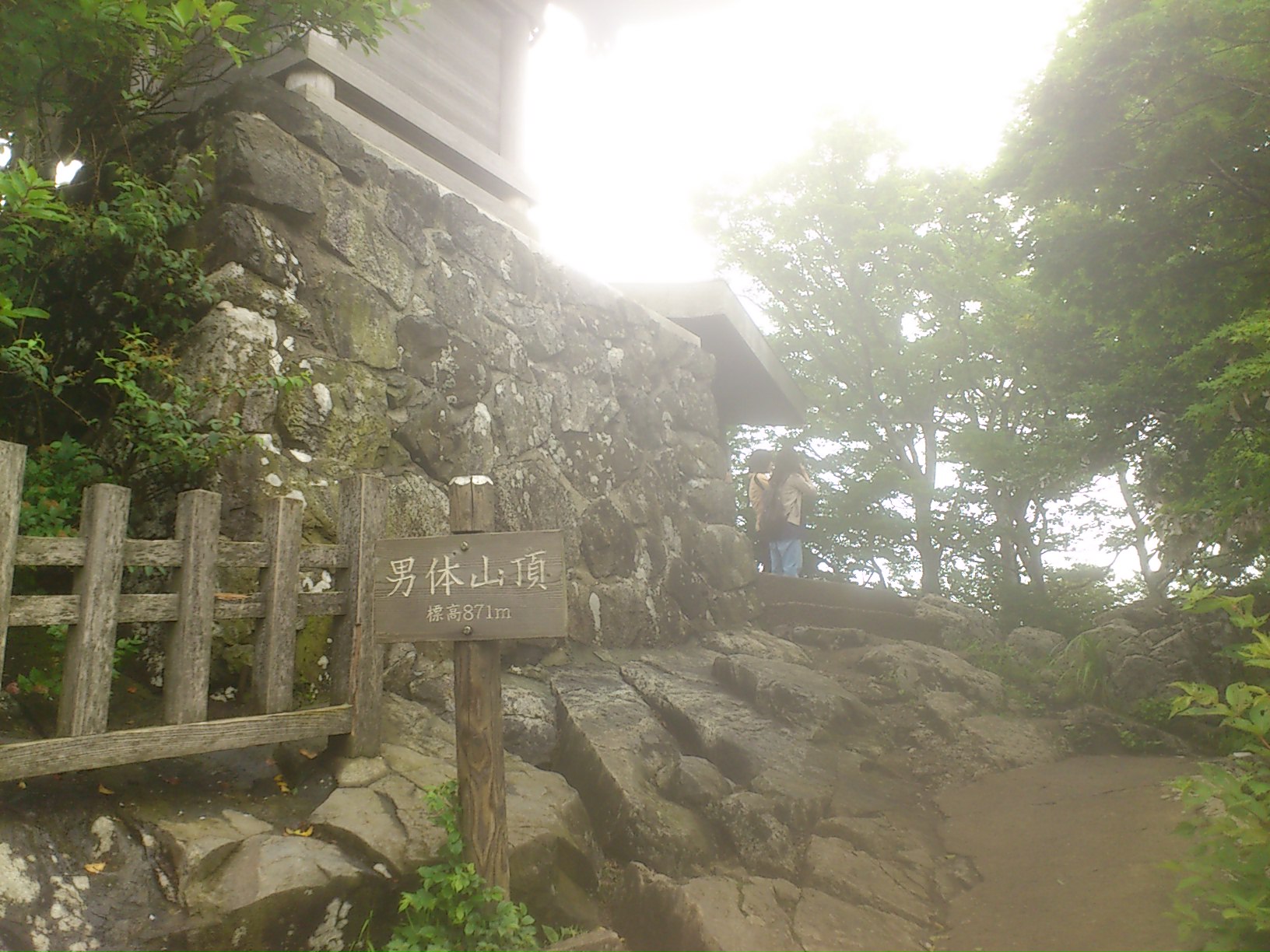 d0147789_13335943.jpg
