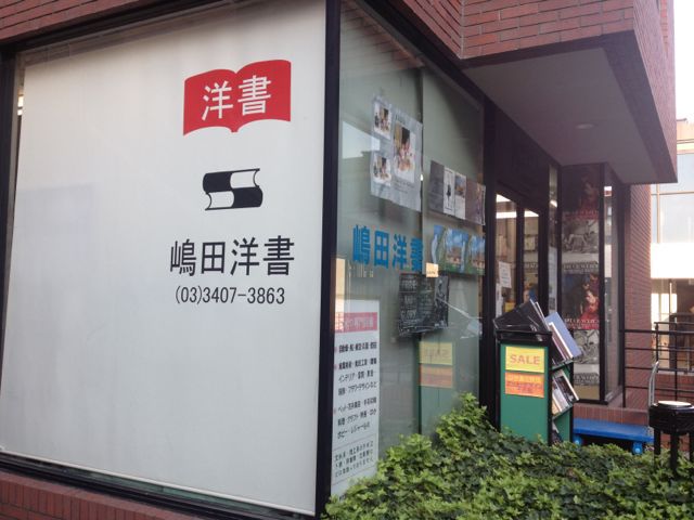 e0152493_13202637.jpg