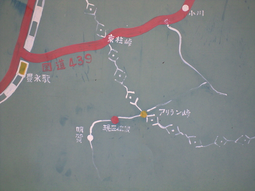 a0143296_1995397.jpg